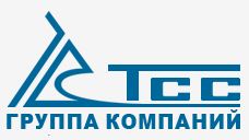 ТСС